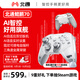北通鯤鵬70AI智控旗艦精英游戲手柄xbox自適應扳機switch2電容搖桿steam電腦PC手機藍牙NS原神 鳴潮
