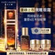 雅詩蘭黛微雕眼霜15ml抗皺淡紋緊致護(hù)膚品套裝化妝品禮盒生日禮物送女友