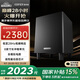 漫步者（EDIFIER）SW8獨(dú)立有源8英寸28Hz大功率專業(yè)家庭影院KTV高保真重低音木質(zhì)低音炮音響 深槍黑