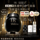 赫蓮娜HR全新黑繃帶50PX面霜50ml玻色因護膚品化妝品送女友禮盒禮物