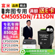 富米CTL-350HK黑色粉盒 適用奔圖CM7115DN打印機硒鼓CM5055dn曬鼓CP5055DN CP2500DN粉盒CM7000FDN智享版CP2510DN