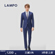 藍豹（LAMPO）【彈力羊毛】全季款商務正裝套裝羊毛彈力西裝禮服提花衣服上裝 中藍 52 (180/104) R