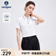 Navigare意大利小帆船輕商務(wù)T恤衫女25夏季新款短袖POLO衫簡(jiǎn)約翻領(lǐng)體恤衫 冰川白 M