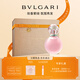 寶格麗（BVLGARI）沐光玫香發(fā)香噴霧30ml女士香水禮盒 教師節禮物生日禮物送女友