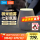 美的（Midea）小夜燈香薰機迷你家用加濕器節日生日禮物夜燈床頭七彩氛圍燈