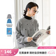 梵希蔓愛心刺繡設計感圓領(lǐng)毛衣女2024冬季新款內(nèi)搭上衣針織打底衫 73632 灰色 M