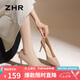 ZHR七夕高跟鞋女淺口時(shí)尚細(xì)跟單鞋女純色氣質(zhì)顯瘦女鞋 BQ117裸粉37