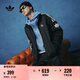 adidas經(jīng)典復古三條紋雙拉鏈寬松夾克外套男女春季阿迪達斯三葉草   黑色   M