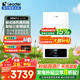 海爾（Haier）【冠軍單品】壁掛爐天然氣家用燃?xì)獗趻鞝t采暖爐供暖暖氣片地暖鍋爐熱水器以舊換新壁掛爐十大品牌 26KW 三變頻節(jié)能省氣/高配低價(jià)LC1-S