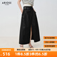 艾諾絲雅詩(shī)【商場(chǎng)同款】2025夏季新品黑色半身裙長(cháng)裙高腰大擺A字裙40613509 黑色 S
