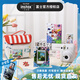 富士instax mini12 影像花室一次成像拍立得相機mini11升級版一鍵傻瓜照相機情人節日生日送女友禮品 茉莉白 官方標配+20張相紙