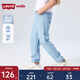 Levi's李維斯童裝【Cool Max】夏季兒童褲子女童薄款牛仔長褲冰感防蚊褲 蒙托克藍(lán) 155 /64 【建議身高158-170cm】