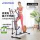 迪卡儂（DECATHLON）橢圓機家用健身運動器材橢圓儀小型靜音智能自發(fā)電EL520-4168271