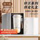 PAKCHOICE保溫杯男女士高顏值水杯316陶瓷內(nèi)膽教師節(jié)禮物女老師高檔實用  