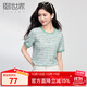 熙世界（sllsky）小香風(fēng)正肩t恤女短袖2025夏裝新款寬松撞色圓領(lǐng)綠色上衣 青綠色 L