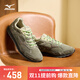 美津濃（MIZUNO）千禧復(fù)古美拉德休閑鞋男女潮流運動鞋LG 60S 2K 06/遠山黛 42.5