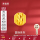 夢(mèng)金園 足金萬(wàn)純轉運珠車(chē)花釘砂路路通小金珠串珠不含項鏈
