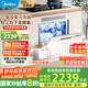 美的（Midea）臺式洗碗機AQ80S嵌入式家用全自動(dòng)臺上灶下獨立式兩用免安裝10套大容量一級水效國家政府補貼20% 臺面·灶下·嵌入可安裝 10套大容量可洗鍋