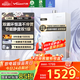 萬和（Vanward）【安睡洗V6】【國家補(bǔ)貼15%】16升燃?xì)鉄崴魈烊粴?一級(jí)靜音節(jié)能 雙循環(huán)水伺服恒溫下置風(fēng)機(jī)V6D16