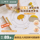樹可硅膠揉面墊面板和面墊案板母嬰級(jí)食品級(jí)加厚搟面杖冰皮案板三件套
