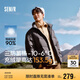 森馬[云朵三防90絨]羽絨服男冬三防男士羽絨服面包服109724113102