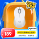 羅技（Logitech）優(yōu)選系列M550（M650同款造型）無線藍牙鼠標 商務家用辦公輕音 便攜筆記本臺式機電腦鼠標 白色