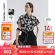 朗姿2025年夏新款短袖黑色襯衣氣質(zhì)高級(jí)感碎花設(shè)計(jì)感法式上衣襯衫 黑色 2XL