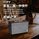 YTFY德國柏林之聲復(fù)古木質(zhì)小型藍牙音箱家用高音質(zhì)便攜手提式插卡音響 經(jīng)典黑