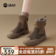 快樂(lè)瑪麗（J&M）雪地靴女2025冬季新款皮毛一體加絨加厚中筒保暖舒適東北棉鞋女 咖啡色【防水保暖】 37