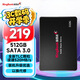 金百達(dá)（KINGBANK） 512GB SSD固態(tài)硬盤 SATA3.0接口 KP320系列