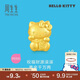 周生生黃金轉(zhuǎn)運(yùn)珠 HelloKitty招財(cái)福貓三麗鷗足金串珠92618C定價(jià)