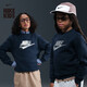 耐克（NIKE）耐克大童加絨運動(dòng)衫冬季新款男女童針織NIKE CLUB FLEECE HQ0975