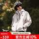 駱駝（CAMEL）硬殼沖鋒衣女單層外套24新款防水防風衣登山服男