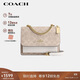 蔻馳（COACH）【品牌直供】女士KLARE小號印花單肩斜挎風(fēng)琴包沙黃色CW206
