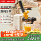 APIXINTL日本安本素原汁機(jī)家用多功能西芹果蔬榨汁機(jī) 汁渣分離全自動(dòng)迷你小型研磨機(jī) APIX-SJ01