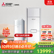 三菱電機 2.5匹 新1級能效 WIFI智能控制 變頻冷暖柜機 MFZ-XT60VFK（白）