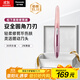 松下（Panasonic）電動(dòng)修眉刀刮毛刀眉毛修剪儀多功能剃毛器修眉眉梳送女生生日禮物ES-WF61