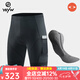 YKYWBIKE雙箭頭騎行褲男夏季帶口袋無背帶短褲自行山地車公路車大碼騎行服 黑色【120kg/m3核心密度】 L