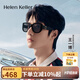 海倫凱勒（HELEN KELLER）2025年新品太陽鏡女潮流復(fù)古ins貓眼墨鏡防紫外線男H2711 H2711N01全色灰鏡片亮黑框 非偏光