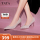 他她（TATA）酒杯鞋婚鞋新娘鞋伴娘鞋宴會(huì )高跟鞋女鞋細跟配裙子單鞋新 粉金（7cm）-流光款 37