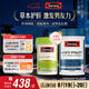 Swisse斯維詩男士健康套裝（2代奶薊草護(hù)肝片120片+雄風(fēng)片120片）養(yǎng)肝 