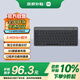 小米（MI）便攜雙模鍵盤(pán)深灰色 無(wú)線(xiàn)2.4G藍牙薄膜小鍵盤(pán)超薄辦公家用商務(wù)電腦mac筆記本臺式機 輕音耐用