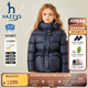 哈吉斯（HAZZYS）品牌童裝女童羽絨服冬季新款三防保暖抑菌防靜電簡(jiǎn)約羽絨服 藏藍 145