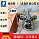 STAEDTLER德國施德樓自動(dòng)鉛筆925金屬桿低重心素描美術(shù)筆書(shū)寫(xiě)不斷芯經(jīng)典款送筆套橡皮擦德國品牌日本制鉛筆 銀色0.5mm（送筆套+橡皮）