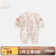 班喜迪嬰兒衣服秋裝嬰幼兒連體衣小月齡哈衣爬服春秋公主寶寶長袖外出服 粉色 90cm