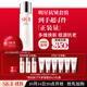SK-II神仙水75ml+大紅瓶面霜50g化妝品全套護(hù)膚品水乳套裝sk2生日禮物