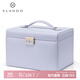 VLANDO生日禮物送女友小羊紋帶鎖四層首飾盒耳環(huán)高檔大容量飾品收納箱 淡紫色-小羊紋【帶鎖 禮盒裝】