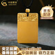 中國黃金（CHINA GOLD）黃金吊墜足金平安無(wú)事牌項鏈古法實(shí)心方牌掛墜情人節實(shí)用生日禮物 無(wú)事牌【定制款5-7天發(fā)貨】-配黑繩 約10.5g