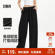 森馬（Semir）休閑褲女打褶垂感闊腿褲慵懶風(fēng)2025夏季寬松肌理長(cháng)褲109325127013