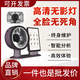皮膚檢測儀分析儀器魔鏡朗黛2025新品AI智能面部八光譜報(bào)告美容院 魔鏡M17【爛漫櫻花粉】15.6寸屏